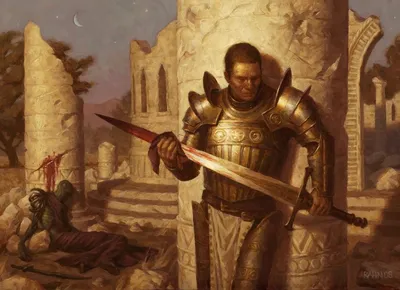 Giltspire Avenger