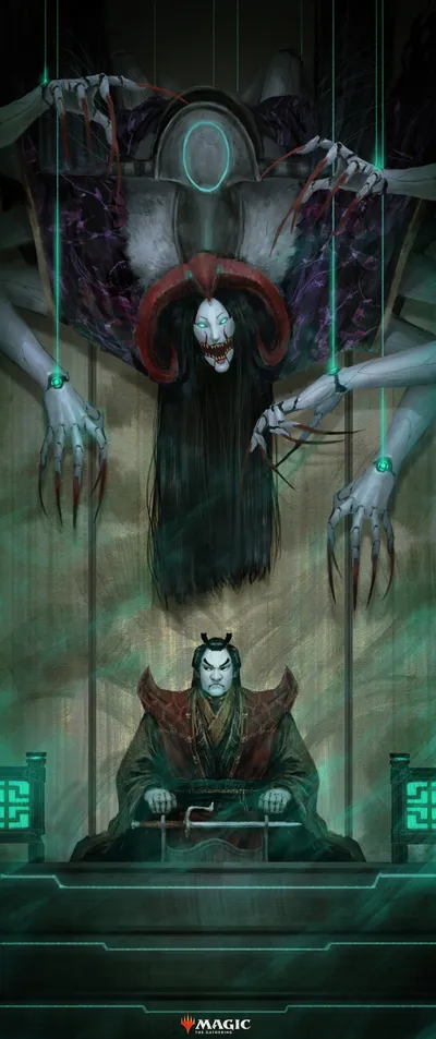 The Long Reach of Night