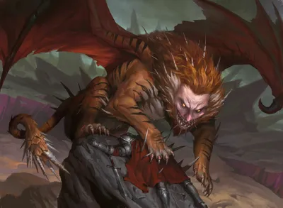 Manticore