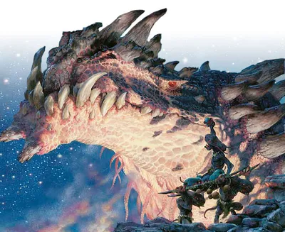 Dragon Appeasement