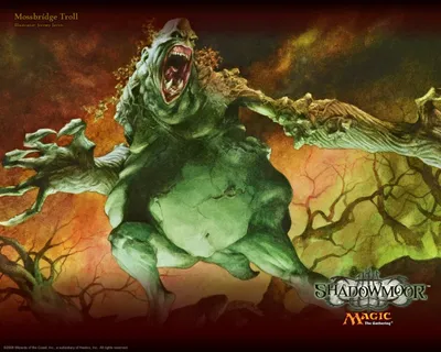 Mossbridge Troll