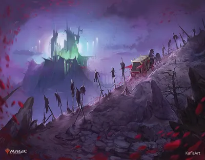 Path of Peril 1