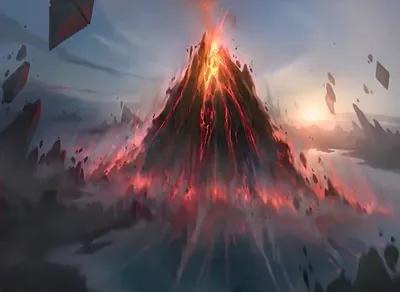 Myriad Landscape