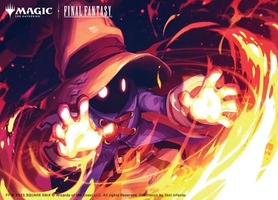Fire Magic