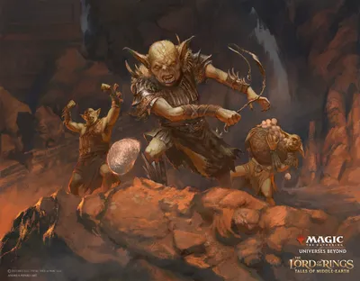 Moria Marauder 1