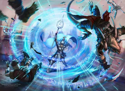 Aetherize