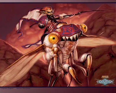 Hobgoblin Dragoon