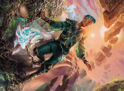 Emil, Vastlands Roamer