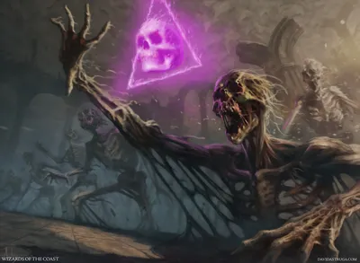 Sigil of Myrkul