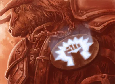 Boros Charm