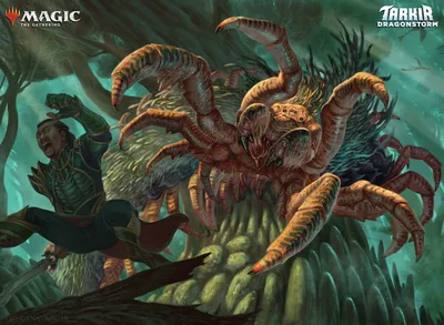 Krotiq Nestguard