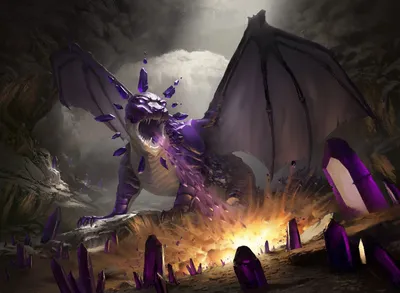 Amethyst Dragon