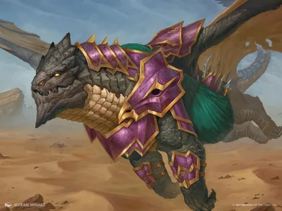 Armament Dragon 1
