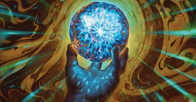 The Arkenstone 1