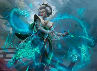 Bearer of Memory