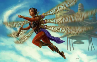 Cloudblazer