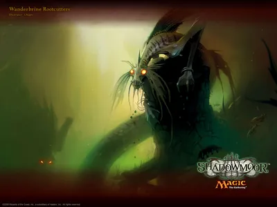 Wanderbrine Rootcutters
