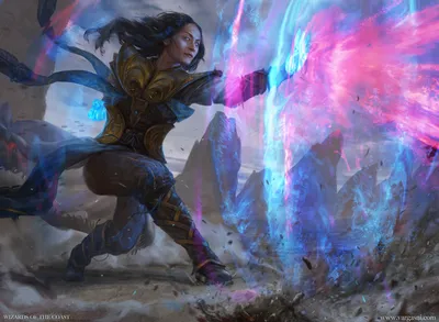 Channeled Force