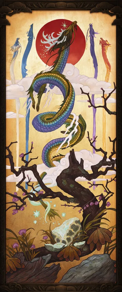 The Dragon-Kami Reborn 1