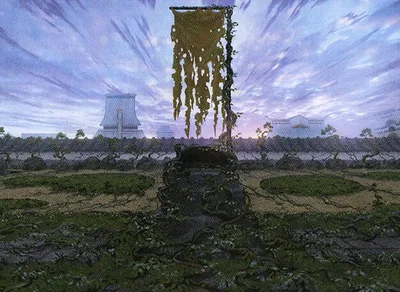 Fade into Antiquity