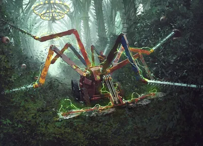 Hedge Shredder 1