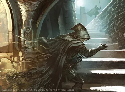Shadowmage Infiltrator