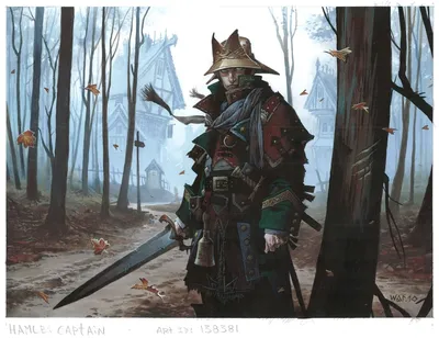 Hamlet Captain