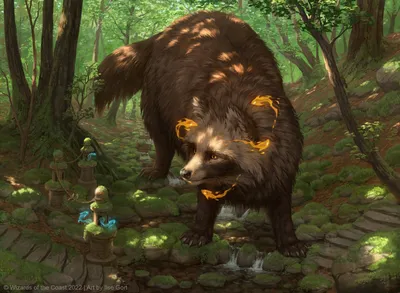 Greater Tanuki