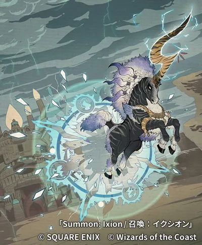 Summon: Ixion 2