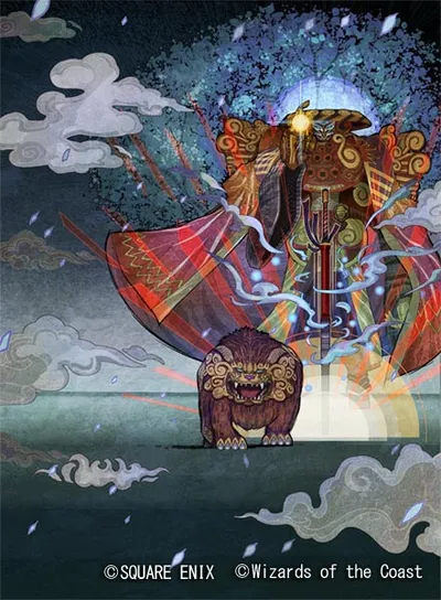 Summon: Yojimbo 2