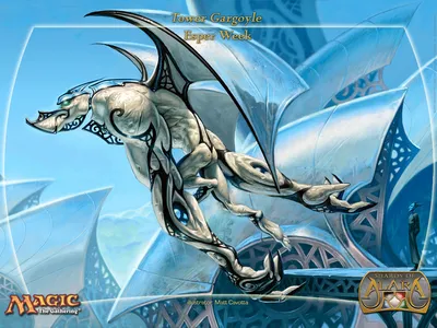 Tower Gargoyle