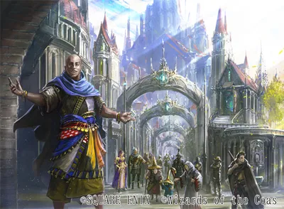 Town Greeter