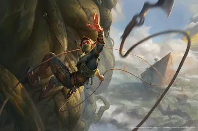 Tajuru Snarecaster