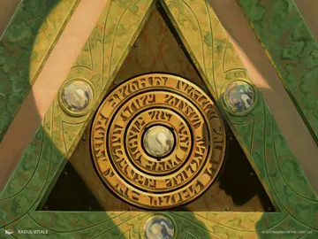 Azorius Signet