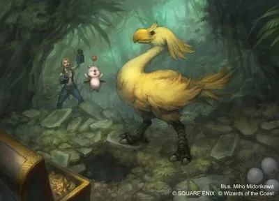 Choco, Seeker of Paradise 1