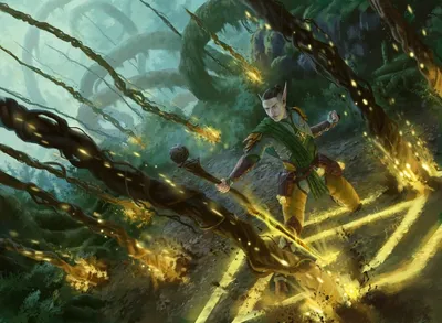 Vastwood Surge
