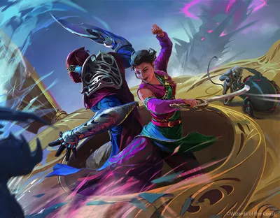 Baral and Kari Zev 1