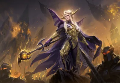 The Emperor of Palamecia