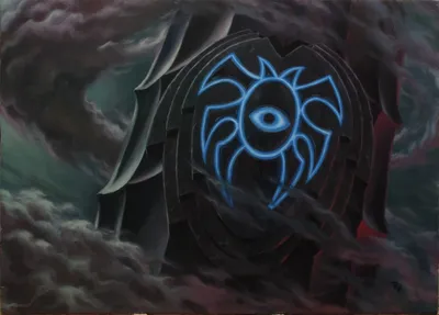 Dimir Signet