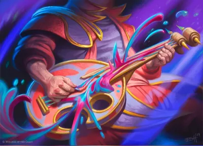Resonating Lute 1