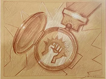 Boros Locket
