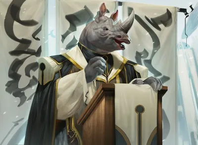 Stirring Honormancer