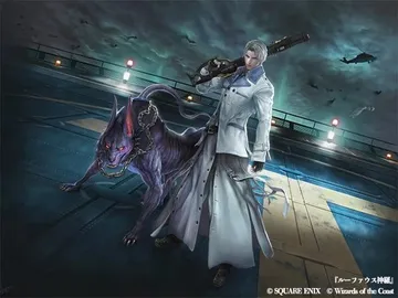 Rufus Shinra 1