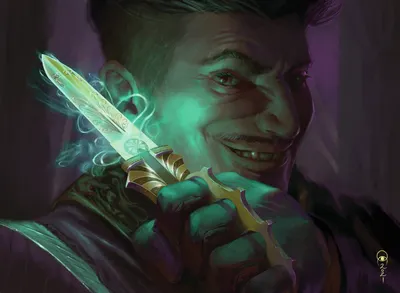Quick-Draw Dagger