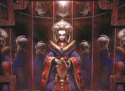 Mirror Box 1