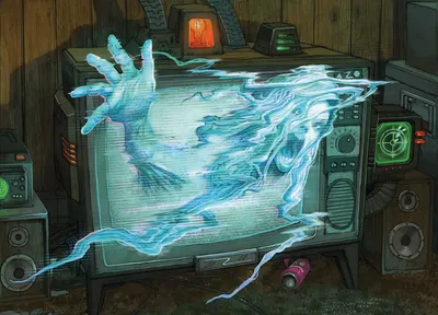 Haunted Screen