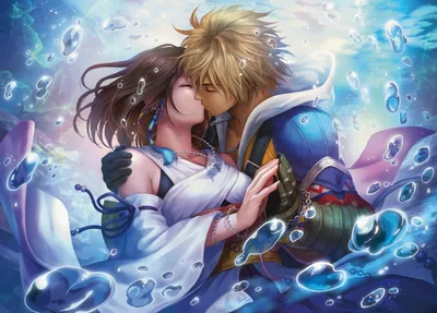 Together Forever