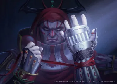 Genji Glove