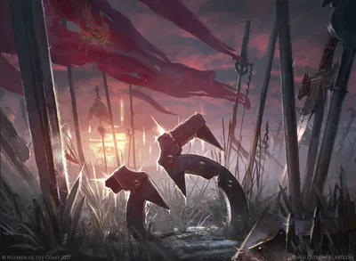 Field of Ruin