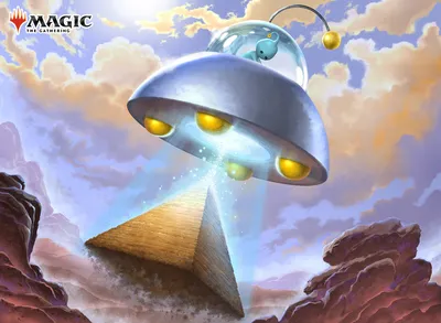 PuPu UFO